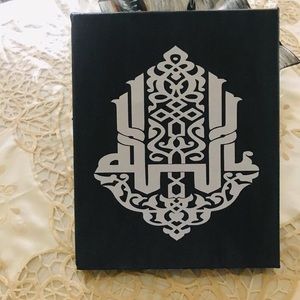 Islamic Art Canvas